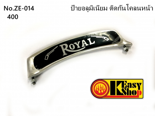 อะไหล่แต่ง royal enfield สนใจชิ้นไหนสอบถามได้
