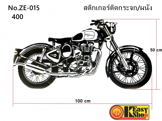 อะไหล่แต่ง royal enfield สนใจชิ้นไหนสอบถามได้