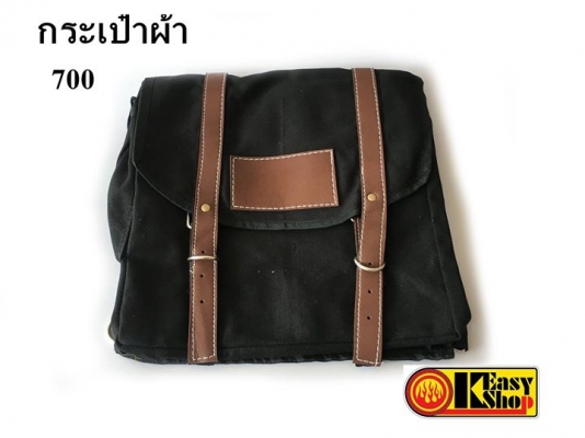 อะไหล่แต่ง royal enfield สนใจชิ้นไหนสอบถามได้