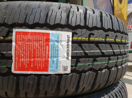ขายยางใหม่ BRIDGESTONE 693III 265-65-17 ปี17 ชุดละ 13,900 บาท ขายยางใหม่ BRIDGESTONE 693III 265-65-17 ปี17 ชุดละ 13,900 บาท