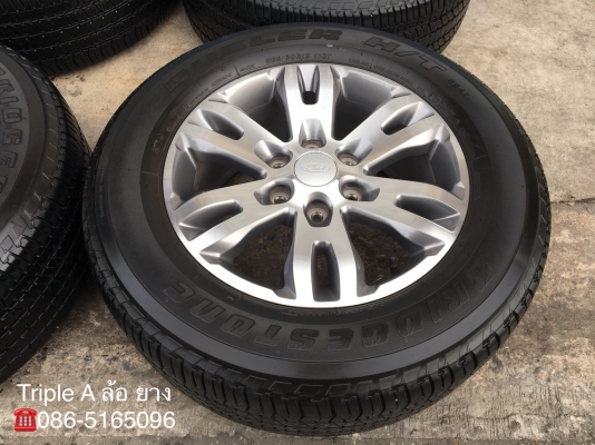 ล้อแม็ก Ford Everest ขอบ18 พร้อมยาง Bridgestone 265-60-18 ปลายปี 15 ล้อแม็ก Ford Everest ขอบ18 พร้อมยาง Bridgestone 265-60-18 ปลายปี 15