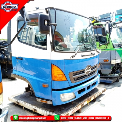 หัวเก๋ง Hino Mega สิบล้อ น้ำเงิน-ขาว สภาพสวยๆพร้อมใช้งาน หัวเก๋ง Hino Mega สิบล้อ น้ำเงิน-ขาว สภาพสวยๆพร้อมใช้งาน