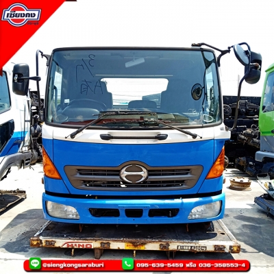 หัวเก๋ง Hino Mega สิบล้อ น้ำเงิน-ขาว สภาพสวยๆพร้อมใช้งาน