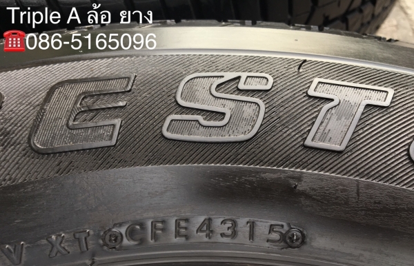 ยาง Bridgestone 265-60-18 ปลายปี 15 ดอกยางหนา ยาง Bridgestone 265-60-18 ปลายปี 15 ดอกยางหนา