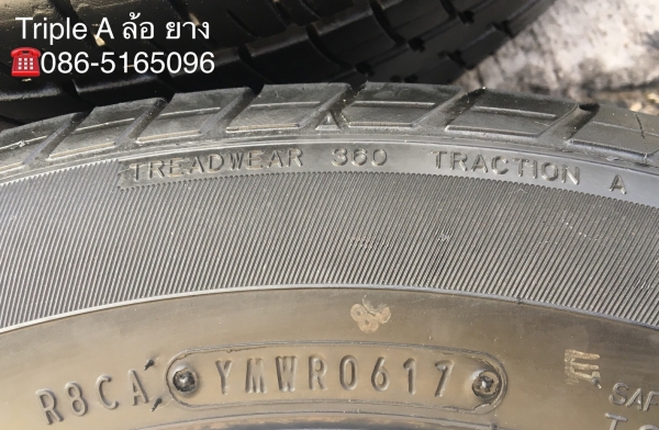 ล้อแม็ก Toyota Vios Yaris ขอบ 15 พร้อมยาง Dunlop 185-60-15 ปี 17 แม็กสวย ดอกหนา