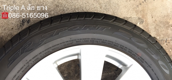 ล้อแม็ก Toyota Vios Yaris ขอบ 15 พร้อมยาง Dunlop 185-60-15 ปี 17 แม็กสวย ดอกหนา
