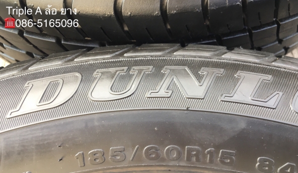 ล้อแม็ก Toyota Vios Yaris ขอบ 15 พร้อมยาง Dunlop 185-60-15 ปี 17 แม็กสวย ดอกหนา