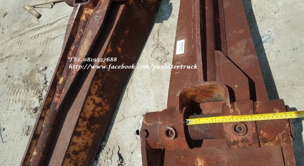 SALE***FROM JAPANอาร์มต่อปลายบุ๊งกี๋ARM FOR EXCAVATOR สำหรับรถขุดไซค์ 200,220 /สลัก80มิล/ต่อยาวได้ถึง:2 เมตร /ราคาเพียง 25,500 บาท