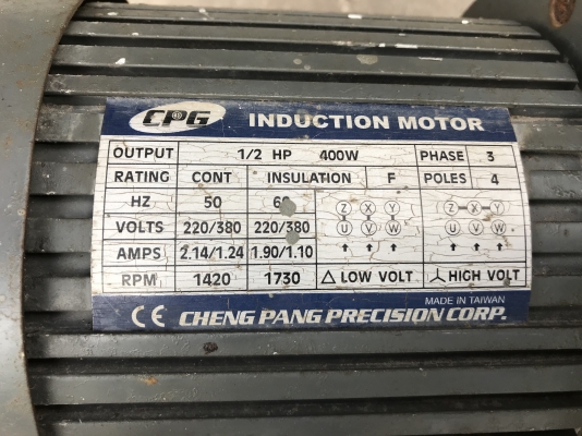 ขายมอเตอร์เกียร์ CPG 1/2HP. 380V made in Taiwan อัตราทด 1:120 เพลาออกประมาณ 12รอบต่อนาที รอบช้าแรงบิดเยอะ สภาพสวย หมุนนิ่ม พร้อมใช้งาน ราคา 3,200 บาท