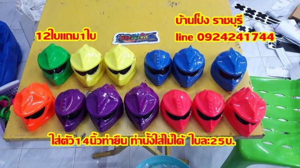 ขายเหมา เท่านั้น ขายหมวกอย่างเดียวไม่มีตัวมิชลินนะครับ ราคาไม่รวมส่งครับ รับเอง บ้านโป่ง/ราชบุรี line+tel. 0924241744 บช.รับโอนเงินแบบพร้อมเพย์เป็นเบอร์โทรนี้เลย ชื่อบัญชี ร้าน พี พี เท่านั้นครับ