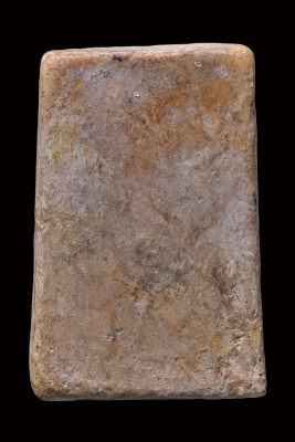 ฝากขาย พระสมเด็จวัดระฆังพิมพ์ใหญ่