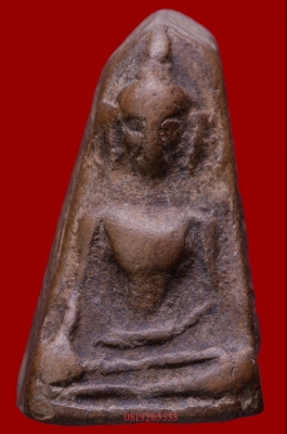 ฝากขาย พระผงสุพรรณ พิมพ์หน้าแก่