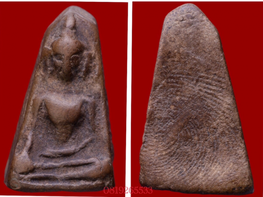 ฝากขาย พระผงสุพรรณ พิมพ์หน้าแก่ ฝากขาย พระผงสุพรรณ พิมพ์หน้าแก่