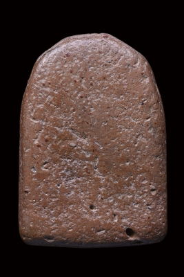 ฝากขาย พระซุ้มกอ พิมพ์ใหญ่