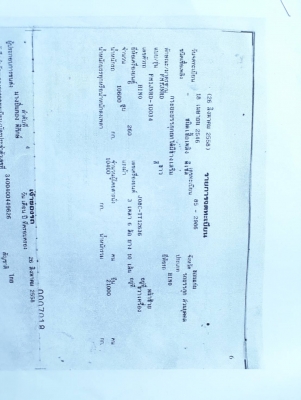 ขายเครื่องรถบรรทุก 10 ล้อ ฮีโน่ เมกก้า 500 JO8CT 260 แรง ขายเครื่องรถบรรทุก 10 ล้อ ฮีโน่ เมกก้า 500 JO8CT 260 แรง