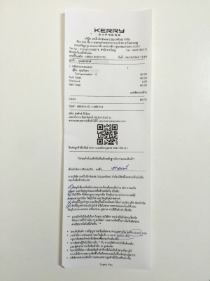 ขายชุดคอพวงมาลัยแต่งรถยนต์ DAIHATSU รุ่น MIRA L80