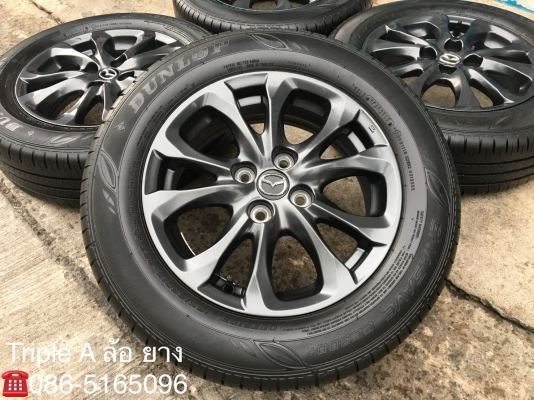 ล้อแม็กป้ายแดง Mazda 2 ขอบ 15 สีดำมิดไนท์ พร้อมยาง Dunlop 185-65-15 แม็กสวย ดอกเต็ม