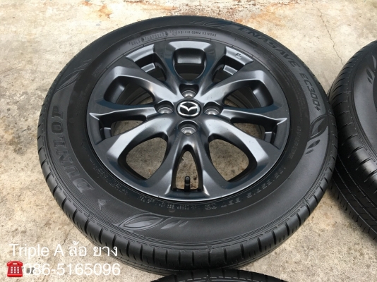 ล้อแม็กป้ายแดง Mazda 2 ขอบ 15 สีดำมิดไนท์ พร้อมยาง Dunlop 185-65-15 แม็กสวย ดอกเต็ม