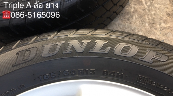 ล้อแม็ก Toyota Vios Yaris ลาย 5 ก้าน ขอบ 15 พร้อมยาง Dunlop 185-60-15 ปลายปี 13