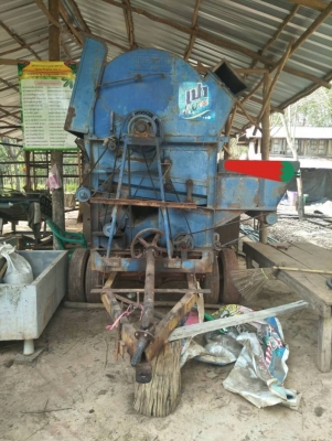 เครื่องนวดข้าว