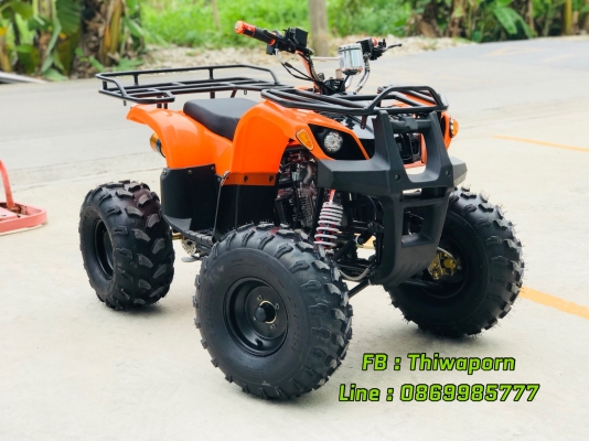 ขายรถ ATV