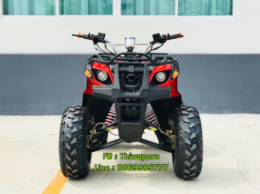 ขายรถ ATV