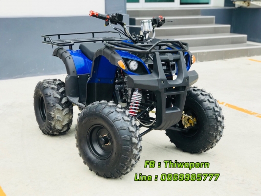 ขายรถ ATV