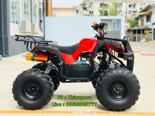 ขายรถ ATV