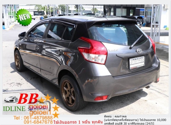 TOYOTA YARIS 1.2 J 2014 ใช้เงินเพียง 10,000 บ TOYOTA YARIS 1.2 J 2014 ใช้เงินเพียง 10,000 บ