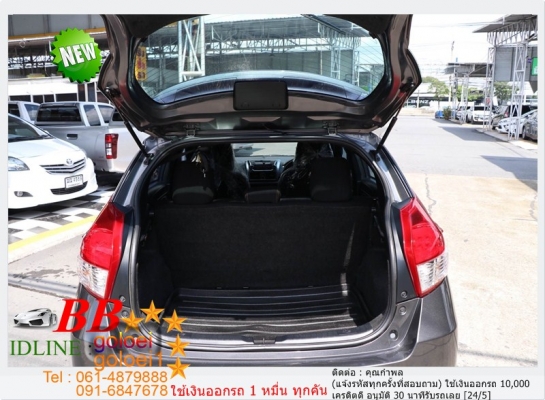 TOYOTA YARIS 1.2 J 2014 ใช้เงินเพียง 10,000 บ