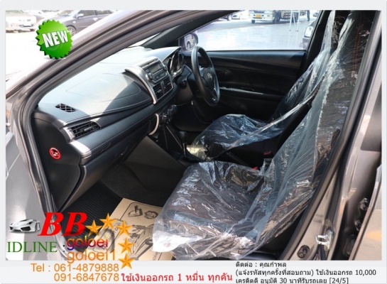 TOYOTA YARIS 1.2 J 2014 ใช้เงินเพียง 10,000 บ TOYOTA YARIS 1.2 J 2014 ใช้เงินเพียง 10,000 บ