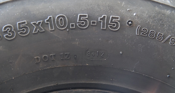 ปิดกระทู้