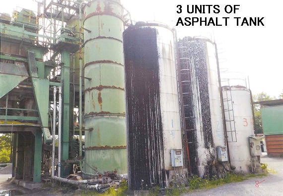 แพล้นยาง แพล้นยาง