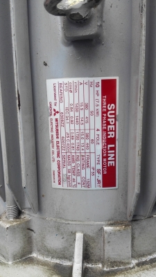 ถังพาวเวอร์ยูนิต Mitsubishi 10 HP 380V พร้อมคอนโทรลไฟฟ้า สภาพใหม่พร้อมใช้