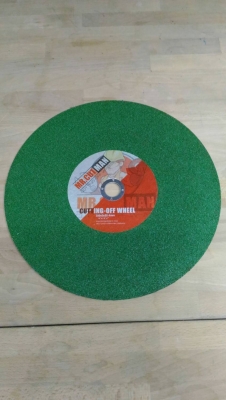 แผ่นไฟเบอร์ตัดแสตนเลส 14"