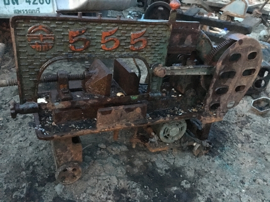 เครื่องเลื่อยชักรุ่นเก่า ตัวใหญ่ตามสภาพ4500