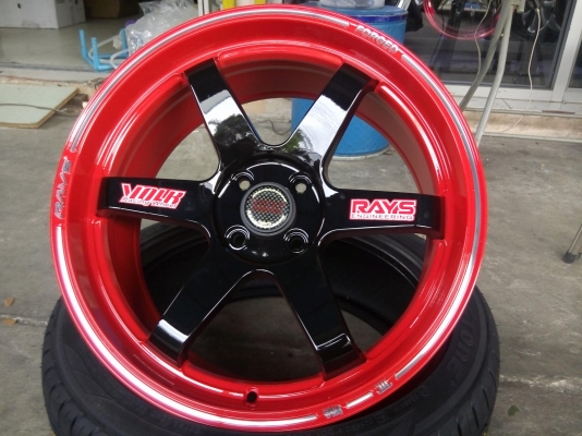 แม็กใหม่ทีอี37 ขอบ 17 ราคา 8900 พร้อมยาง 15900 ของแถมครบจบหล่อ