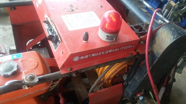 เครื่องฉีดยาในแปงผัก