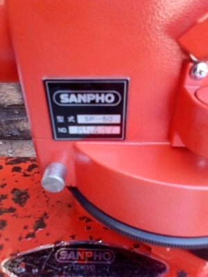ขายกล้องวัดระดับ SANPHO รุ่น SP-50 สภาพ 95\% กำลังขยาย26เท่า พร้อมคาริเบตออกใบเซอร์ MADE IN JAPAN ถู