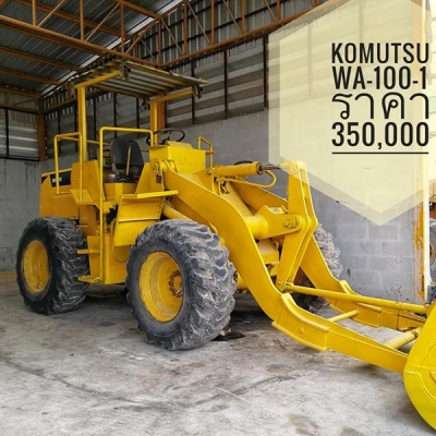 รถตักราคาถูก wa-100 360,000 รถตักราคาถูก wa-100 360,000