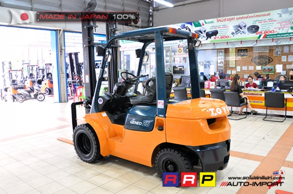 ขายรถโฟล์คลิฟท์มือสอง TOYOTA รุ่น 7FD25-23214 นำเข้าจากประเทศญี่ปุ่น 100\% ไม่เคยใช้งานในไทย ขายรถโฟล์คลิฟท์มือสอง TOYOTA รุ่น 7FD25-23214 นำเข้าจากประเทศญี่ปุ่น 100\% ไม่เคยใช้งานในไทย