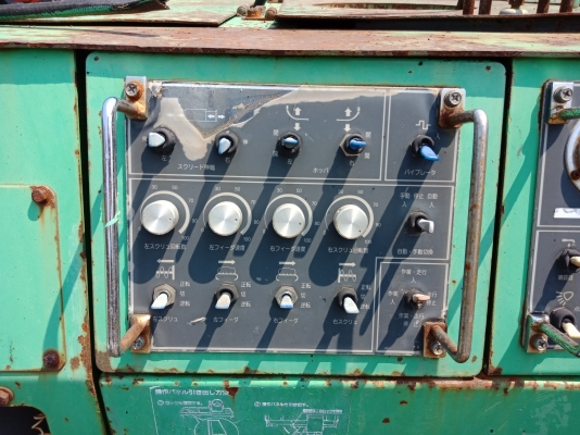 มาใหม่ พร้อมใช้ รถปูยาง 3เมตร HANTA F31W2 นำเข้าจากญี่ปุ่น โทร.090-986-2521 อ๊อบ