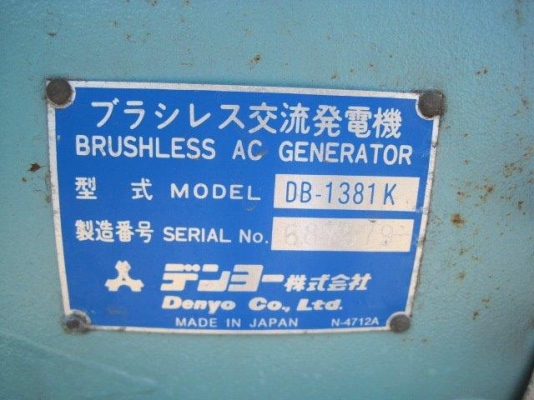 DENYO DCA-125ESK : 125KVA เครื่องปั่นไฟ นำเข้าจากญี่ปุ่น โทร. 080-6565422 (หนิง)