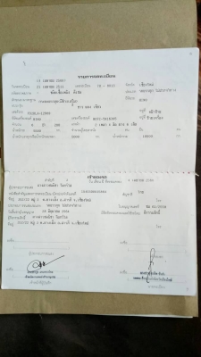 ขายๆๆCAT320กระบอกดำ ช่วงล่างเต็ม เอวแน่น. ไฟฟ้าครบ. เอกสารเล่มทะเบียน เงินสดลดได้. เงินไมพอ เราจัดให้ สภาพพร้อมใช้ ราคา 1,490,000บาท (โทร)ID (line)084-3923995 (/)099-0035892 ดูรถ จ.ชัยภูมิ ขายๆๆCAT320กระบอกดำ ช่วงล่างเต็ม เอวแน่น. ไฟฟ้าครบ. เอกสารเล่มทะเบียน เงินสดลดได้. เงินไมพอ เราจัดให้ สภาพพร้อมใช้ ราคา 1,490,000บาท (โทร)ID (line)084-3923995 (/)099-0035892 ดูรถ จ.ชัยภูมิ