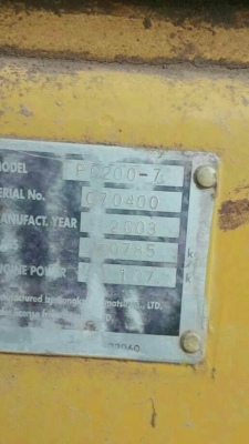 ขายรถขุดแบ็คโค KOMATSU PC200-7 เอกสารครบ ช่วงล่างดี บูมสวยทำงานหมื่น ชม.