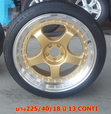 ล้อมือ2 WORK ขอบ18 5รู100 กว้าง8 ET42 พร้อมยาง (ฝากขาย) ล้อมือ2 WORK ขอบ18 5รู100 กว้าง8 ET42 พร้อมยาง (ฝากขาย)