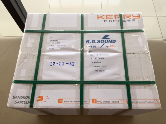 ขายลำโพง FOCAL แยกชิ้น 2 ทาง 165 KRX2 Made in France