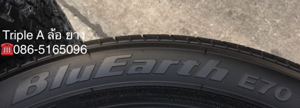 ล้อแม็ก Toyota Camry ขอบ 17 พร้อมยางป้ายแดง Yokohama 215-55-17 แม็กสวย ยางมีตุ่ม