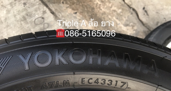 ล้อแม็ก Toyota Camry ขอบ 17 พร้อมยางป้ายแดง Yokohama 215-55-17 แม็กสวย ยางมีตุ่ม