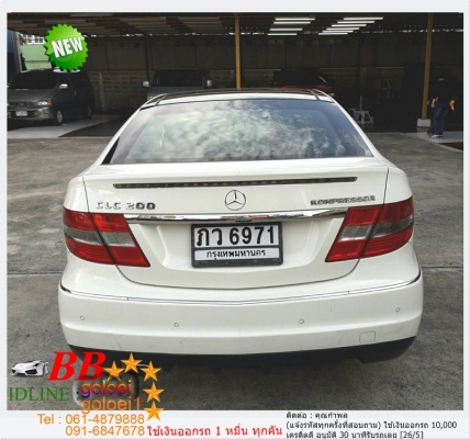 BENZ 209 CLC K SPORT COUPE 2.0 KOMPERSSER ใช้เงินเพียง 10,000 บ